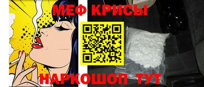 альфа пвп Можга