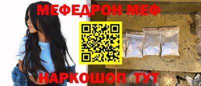 каннабис Моздок