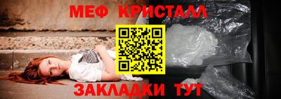 альфа пвп Можга