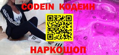 каннабис Моздок