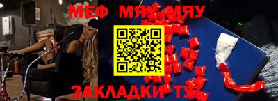 каннабис Моздок