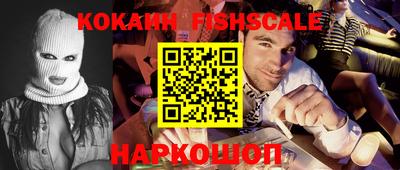 каннабис Моздок