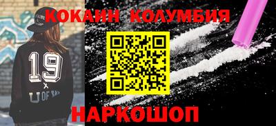 каннабис Моздок