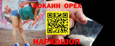 каннабис Моздок