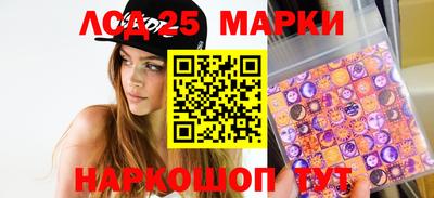альфа пвп Можга