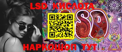 мефедрон VHQ Можайск
