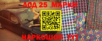 каннабис Моздок