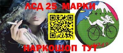 мефедрон VHQ Можайск