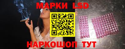 альфа пвп Можга
