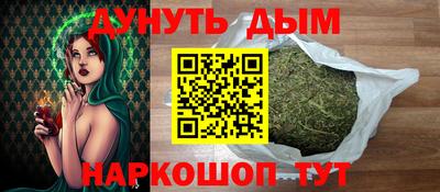 альфа пвп Можга