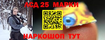альфа пвп Можга