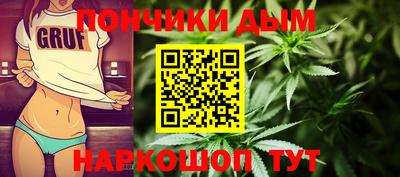 таблы Анжеро-Судженск