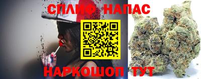 альфа пвп Можга
