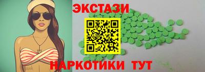 альфа пвп Можга