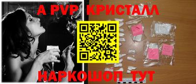 каннабис Моздок