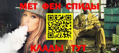 каннабис Моздок