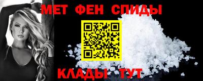 альфа пвп Можга