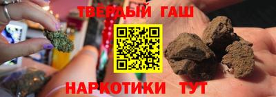 мефедрон VHQ Можайск