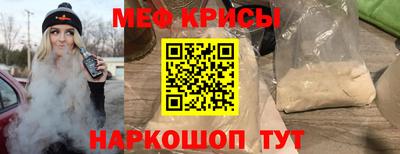 каннабис Моздок